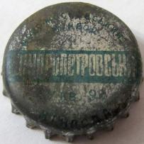 UA040101-2003.1990-04