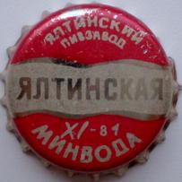 UA120101-2001.1981-11