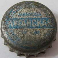 UA030101-2001.1986-04