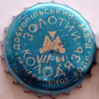 UA050101-2004.1984-07