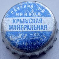 UA120201-2001.1985-11