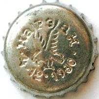 RU600101-1016C.1980-12-04