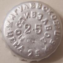 RU420105-0005B.25