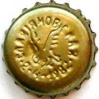 RU600201-1013.1982-04-2