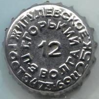 RU150101-1004A.12