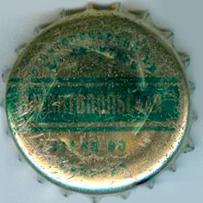 UA080102-2003.1990-03