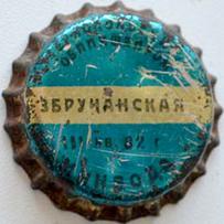 UA190101-2002.1982-03