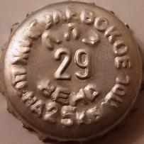 RU370101-0002B.29