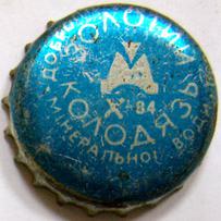 UA050101-2004.1984-10