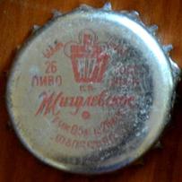 in Georgian: GSSR GAP \u0022Tbilpivo\u0022\u003B in Russian: 26 Пиво ГОСТ 3473\u002D78 11% Жигулевское Емк. 0.5 л. ц.26 коп.