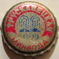 UA130201-2001.1979-02