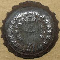 RU420101-1003A.31