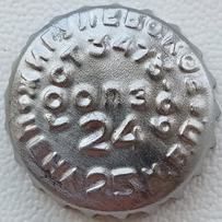 RU420102-1003C.24