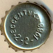 RU600301-1010.1988-02-2