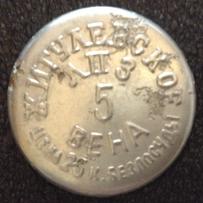 RU370101-0005.05