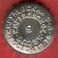 RU340101-1006.09