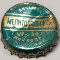 UA080101-2001.1980-06