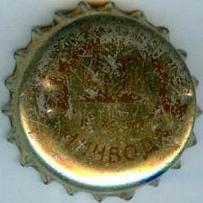 UA130201-2002.1990-04