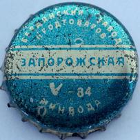 UA080301-2001.1984-05