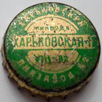UA200101-2001.1982-08