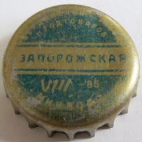 UA080301-2001.1985-08