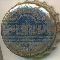 UA200201-2004.1991-01