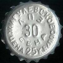 RU370101-0002G.30