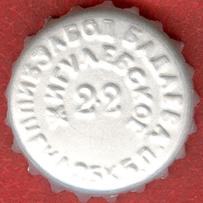 RU420101-0002.22