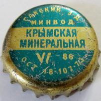 UA120201-2001.1986-06