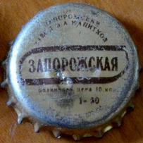 UA080201-2003.1990-01