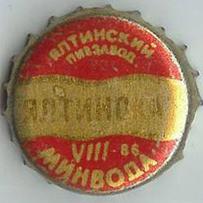 UA120101-2002.1986-08