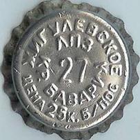 RU370103-0001B.27