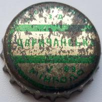 UA040301-2002.1989-05