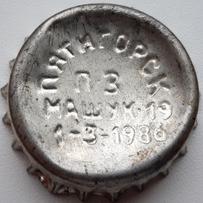 RU600401-1001.1986-03-01