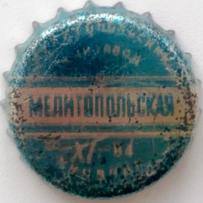 UA080101-2001.1984-11