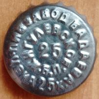 RU420101-1008A.25