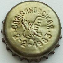 RU600201-1001A.1983-02-2