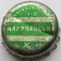 UA040301-2001.1986-10