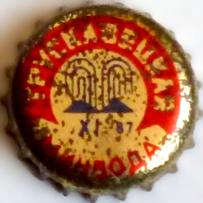 UA130201-2001.1987-11