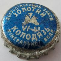 UA050101-2002.1988-06