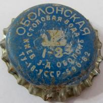 UA100101-2008.1983-01