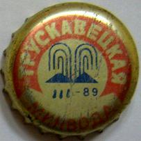 UA130201-2001.1989-03