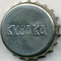Кувака