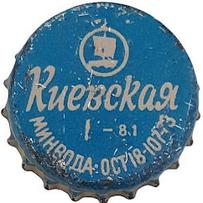 UA100102-2002.1981-01