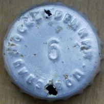 RU420104-0003D.06