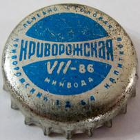 UA040201-2002.1986-07