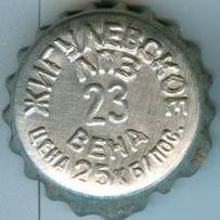 RU370101-0002C.23