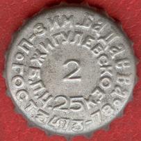 RU420101-1014.02