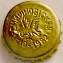 RU600201-1010.1982-10-1