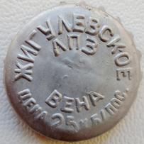 RU370101-0002CA.23